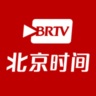 北京时间 v10.4.1安卓版下载