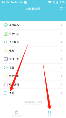 άͨapp5