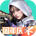 腾讯高能英雄  V1.9.8.5168下载