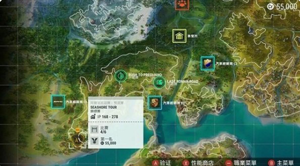 极速俱乐部手游官方正版