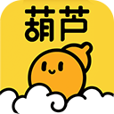 葫芦app下载  v2.3.9