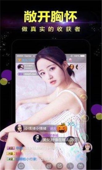 λֱapp׿
