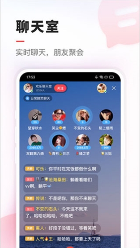 VV音乐