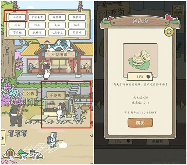 宠我一生