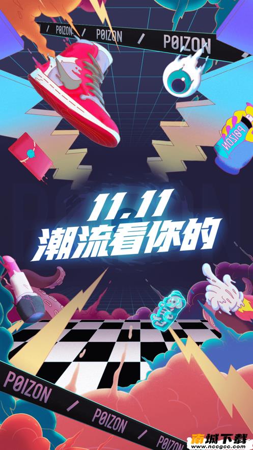 预览图1