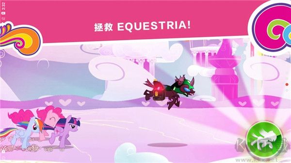 小马宝莉和谐任务(HarmonyQuest)国际版 v2024.2安卓版 