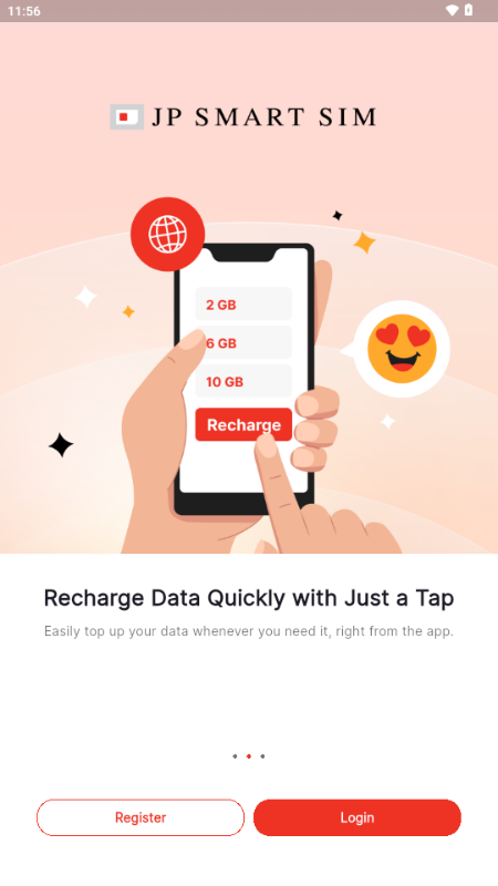 JP SMART SIMֻƶAPP׿v1.2.1