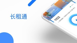 ͨAppv1.3.0