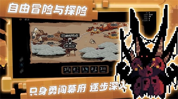 将军对决中文版下载 v1.0.1.6