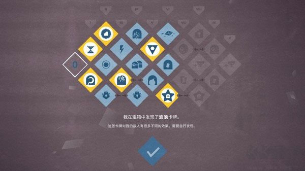 爱丽丝与巨人手机版