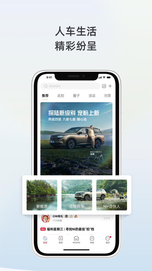 ղapp°汾װװv3.3.3 ׿