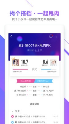 okok֬appv3.7.30