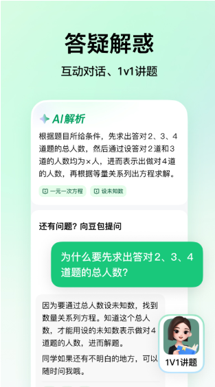 ѧ°汾