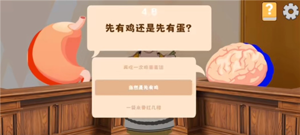 米饭仙人游戏火山哥哥