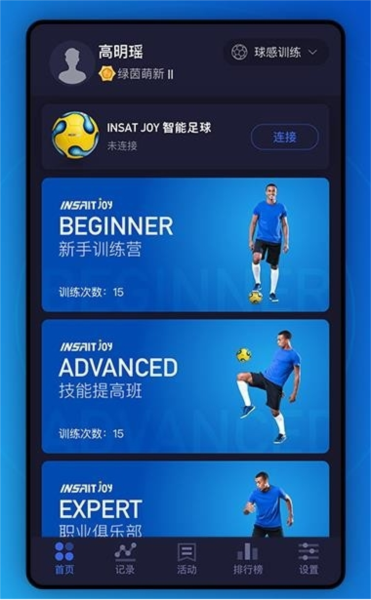 ˶app2