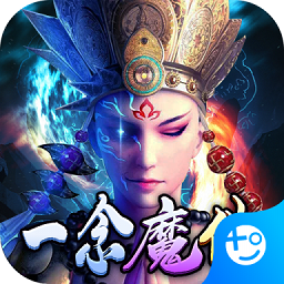无双战意传奇