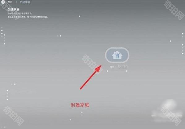 inzol模拟人生官方正版(模拟人生畅玩加强版)
