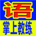 驾考丰通app官方版 V1.0.0.0