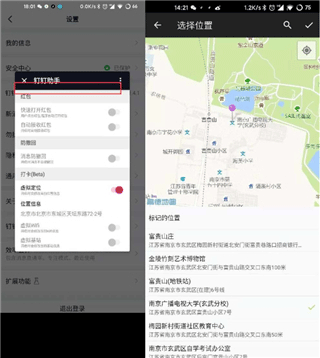太极框架