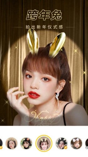 相机360app v9.9.51