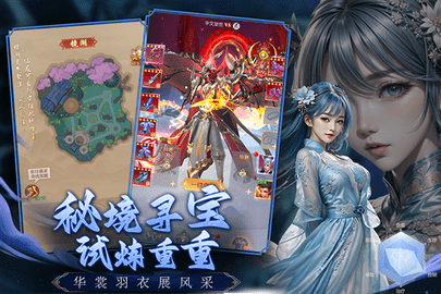 獵魔永恒2025最新官方版