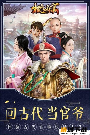 预览图1