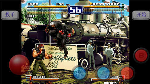 拳皇13全球对决移植版