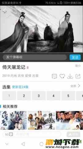 预览图3