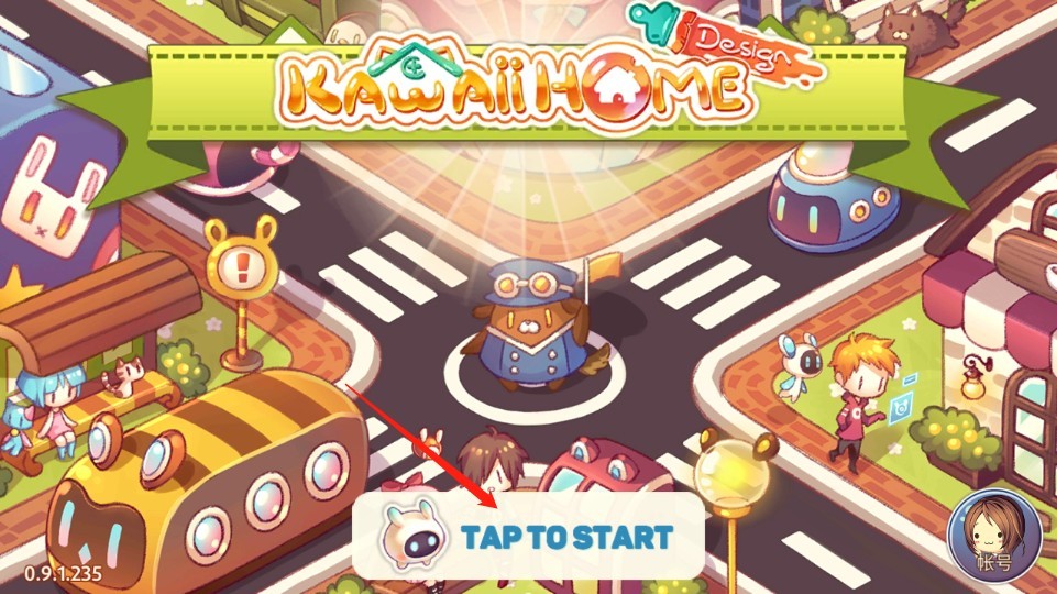 可爱的房屋设计单机版