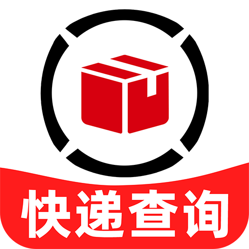 快鸟快递查询软件 V1.0.2
