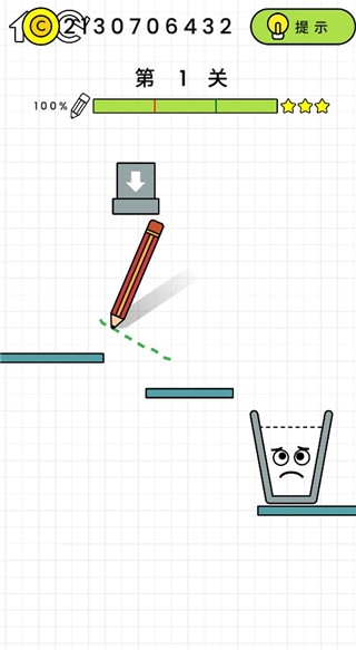 快乐玻璃杯官方版(Happy Glass)