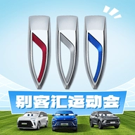 别克汽车iBuick免费版下载