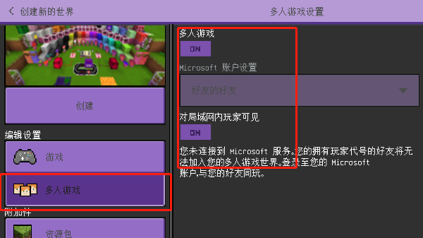 卡哇伊工艺世界