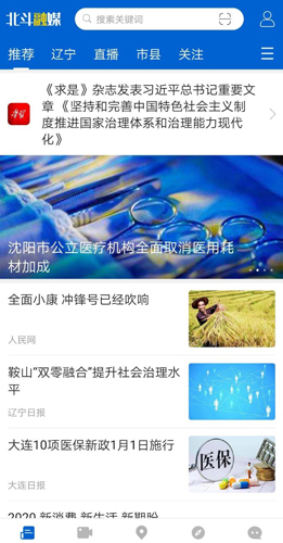 ýappv3.7.6