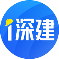 i深建考勤打卡软件下载v1.6.1 安卓最新版