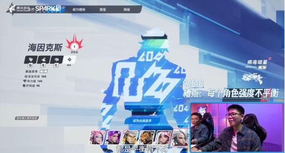 还没上线的游戏《矩阵：零日危机》，居然主动求玩家拷打？