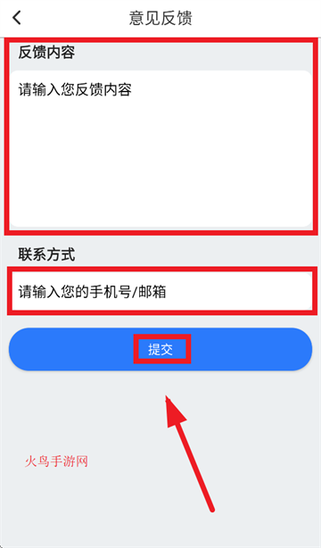 waycam路影下载