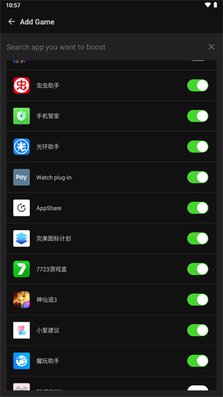 gamebooster
