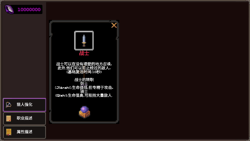 ҵר³ v1.1.0