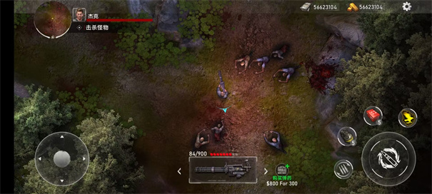 僵尸危机杀出重围