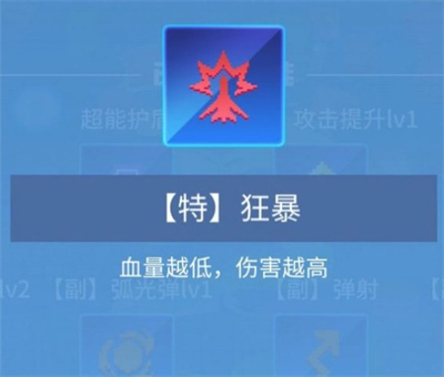 比特大爆炸