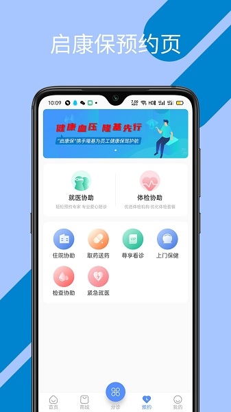 appɫ3