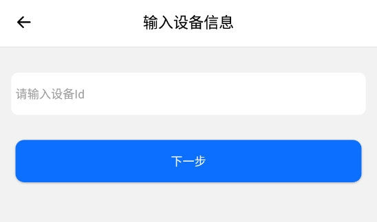 爱看云监控
