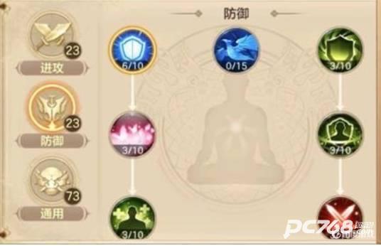 剑玲珑