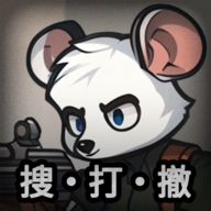 鼠鼠模拟器免广告版下载 v1.1.2