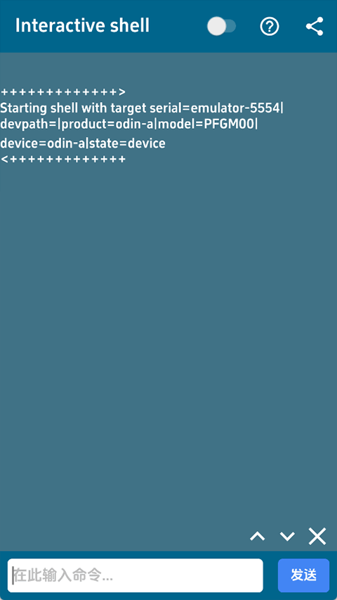 Bugjaeger汉化版下载安装截图