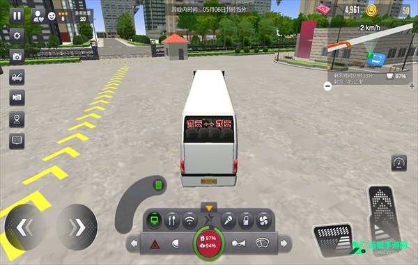 巴士之星汉化版