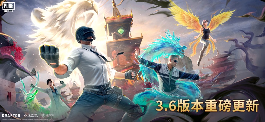 绝地求生轻量版最新版2025