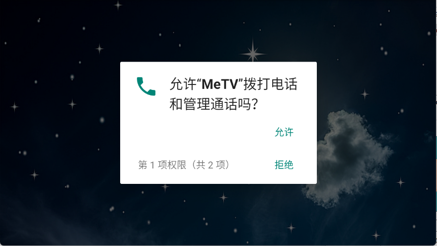 MeTV