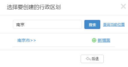 兰图绘30